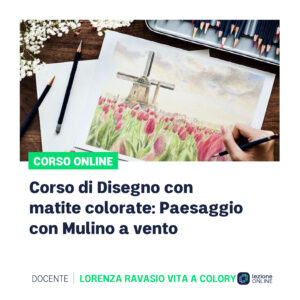 corso Olanda